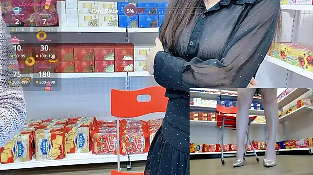 _7Eleven_ - Please touch me,kiss me and love me