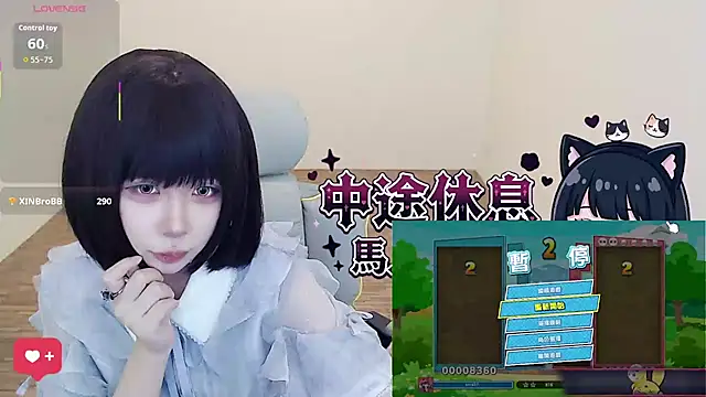 JOJOSAMA0813 - 穿情趣衣播到下班