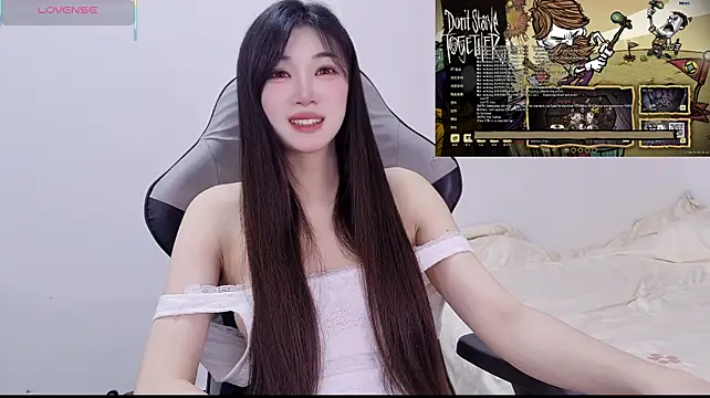 Linbaibai - 巨乳反差少女组队ntr 完成任务全裸噻小粉5min