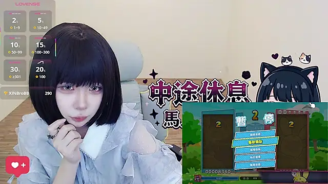 JOJOSAMA0813 - 穿情趣衣播到下班