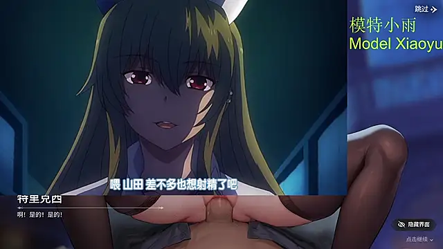 GX-01 - 小雨的裸体诱惑Naked Temptation