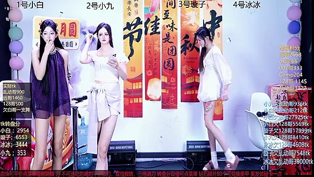 SK5152 - 水果拼盘一份