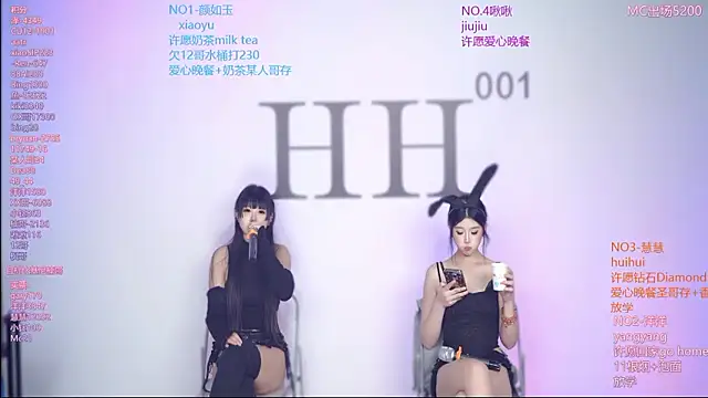TTK-002 - 爱心晚餐