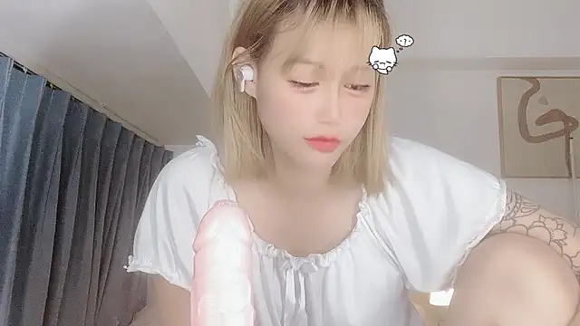 Ananquqi - 为曲奇🍪众筹一个小粉吧❤