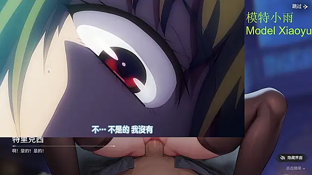 GX-01 - 小雨的裸体诱惑Naked Temptation
