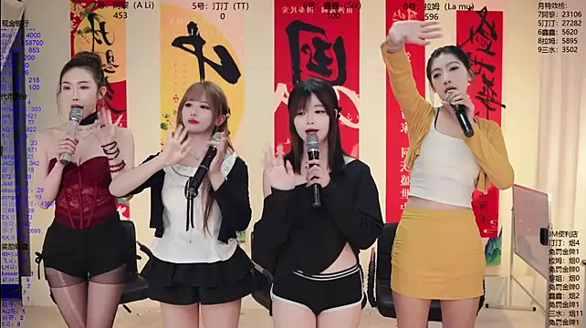 JM-777 - 指定一位主播奖励转盘一次!!!