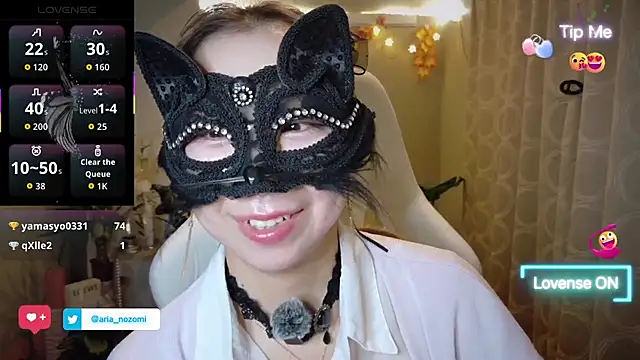 Arianozomi_0808 - ショートパンツ脱いでsexydance💃