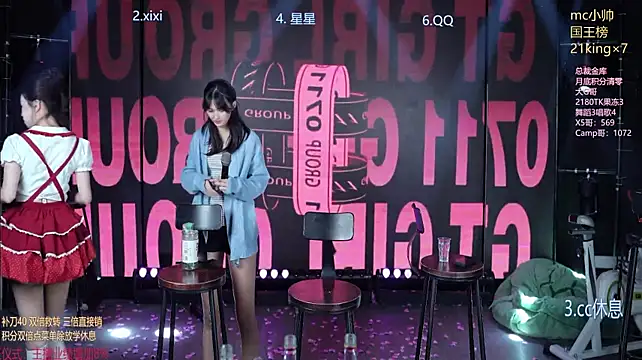 Sky94210 - 左手6右手7 展示抽象