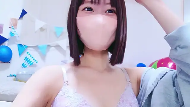 Im_Yu-na - ゆうなと一緒にシてくれる人募集中...♡