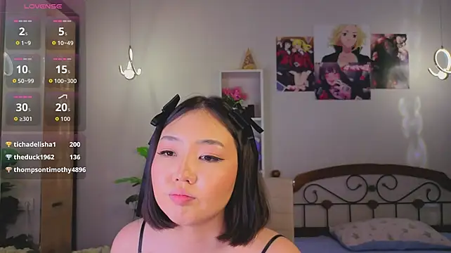 Akino_hen
