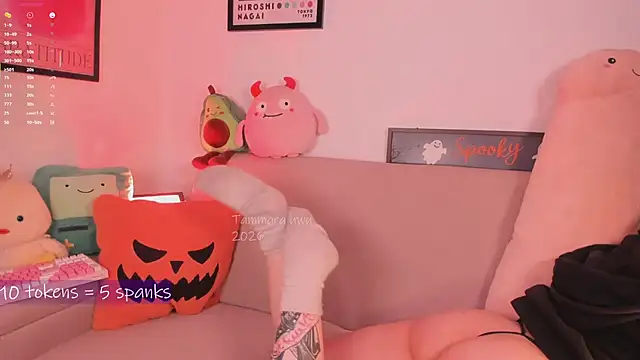 _Tammara_ - ride pillow