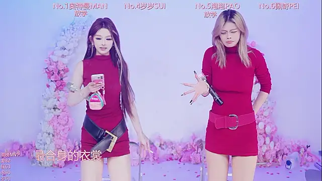 Luckygirls-339 - 疯狂星期四！ 今日想吃肯德基~