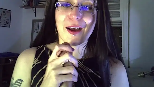 niveahssein