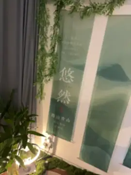 Eliza-E - 全裸5分钟