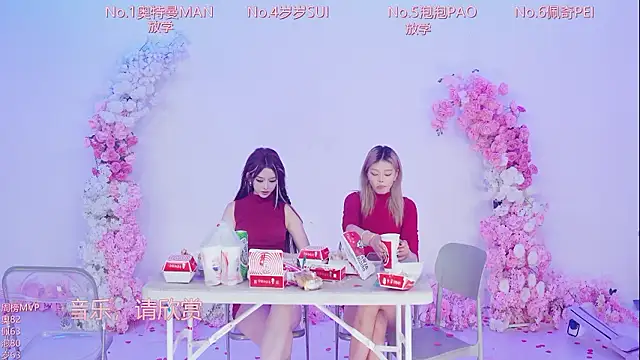 Luckygirls-339 - 岁岁能喝到冰咖啡吗~