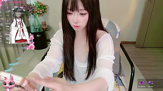 Bella-ox - 上空3分钟