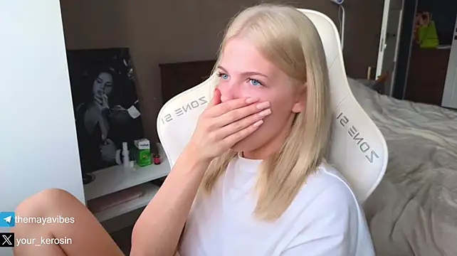 Maya_NextDoor