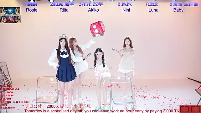 TNT-cdc - 单人舞蹈 solo dance