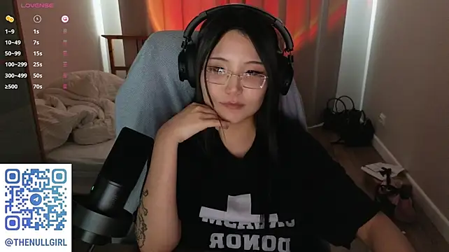 Nullgirl - booty close up