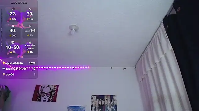 iris_sky
