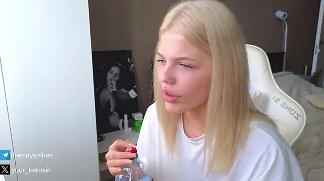 Maya_NextDoor