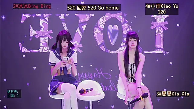 GuaiGuai616 - 第5关 高山流水+继续舞蹈~