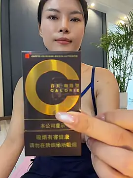Ricegrains6666 - 助力米粒开票。全裸+小穴特写