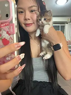 Nenechuchu - My pussy