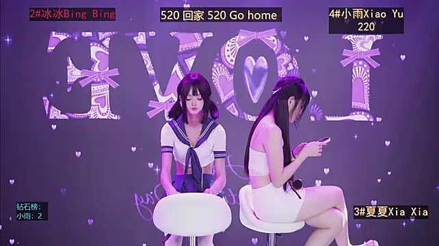 GuaiGuai616 - 完成目标 指定一人回家！