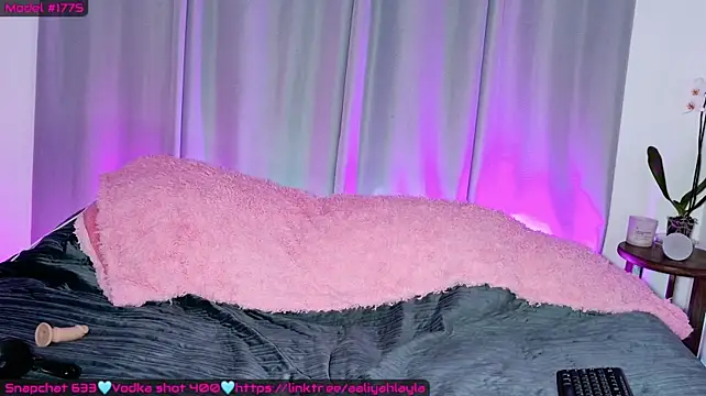 AaliyahLaylah - anal cum show
