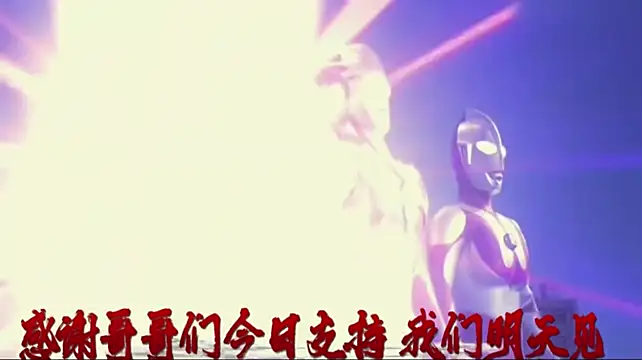 LUV-101 - 莓莓舞蹈才艺第十六轮！！！！！