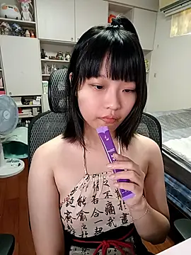 87wawa - 背部需要呵護❤️呆呆女武