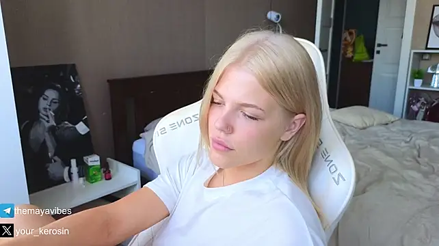 Maya_NextDoor