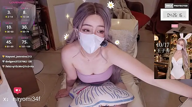 Nayomi_34f - 馬上要出過啦 好幾天不播~ 離開前來點大奶福利 【上空揉揉奶3分鐘】❤