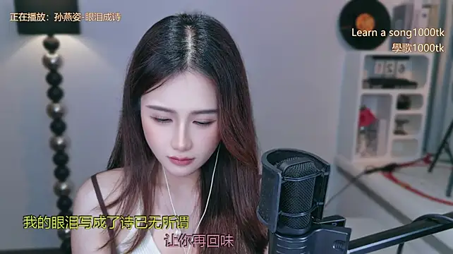 Babykitty- - 小雨努力💪了6天是时候休息一下了，明天休息