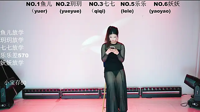 OST_001 - 性感抖胸舞蹈