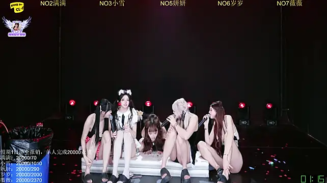 CL-1314 - 烤肠安慰4个小苦瓜