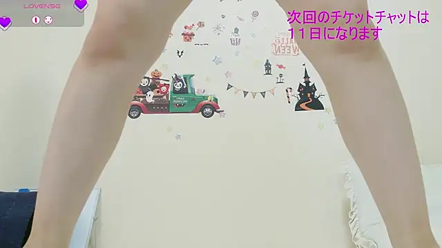Mila_Velvet_LIVE - ジェミニで乳首開発したいミラ🫣