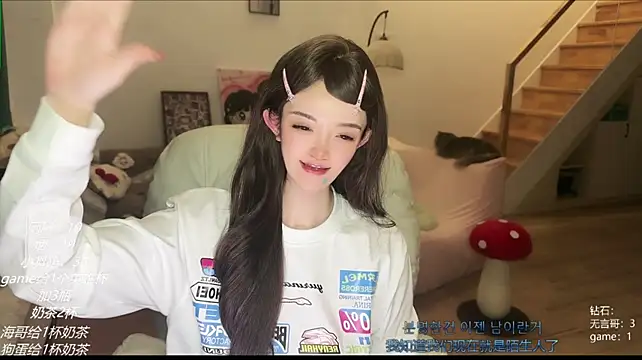 Sixliuliuliu - 天气能不能慢点冷 还没有人牵我手