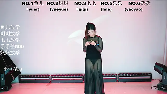 OST_001 - 双人爱抚舞蹈