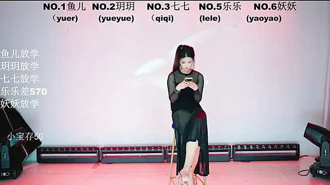OST_001 - 双人爱抚舞蹈