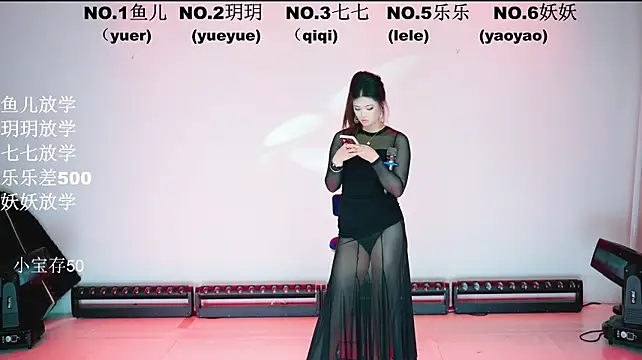 OST_001 - 双人爱抚舞蹈