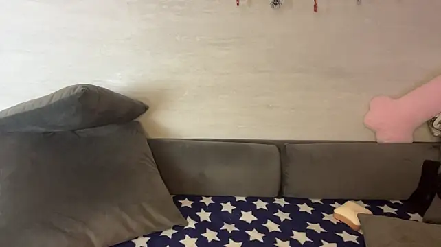 TondaNero - Rub my pussy under panties