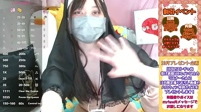 Pipimi_khaos