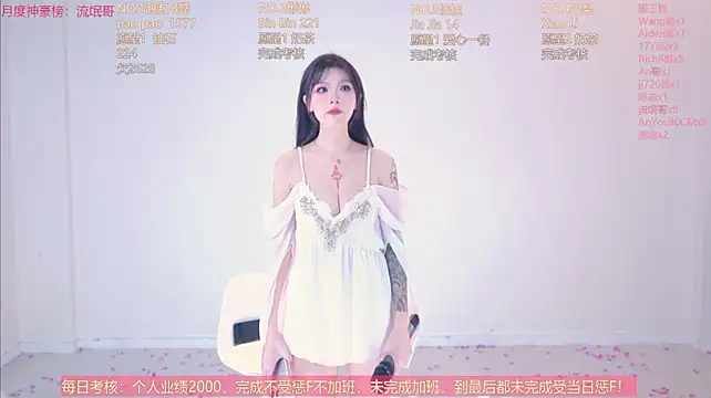 IVE-111 - 随机换装舞蹈展示 ~~~