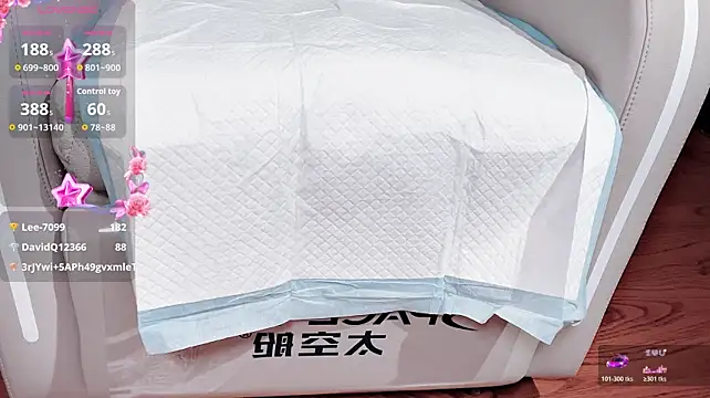 Xinrui2008 - 大厅全裸10分钟 喷水 舞蹈 国王得2张密照1个定制视频 大厅指定5分钟私