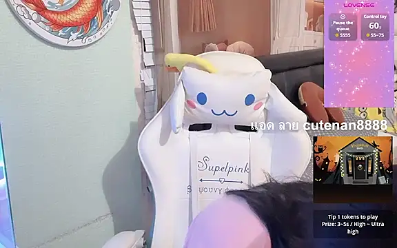 Nancymodel - Cum& Play dildo