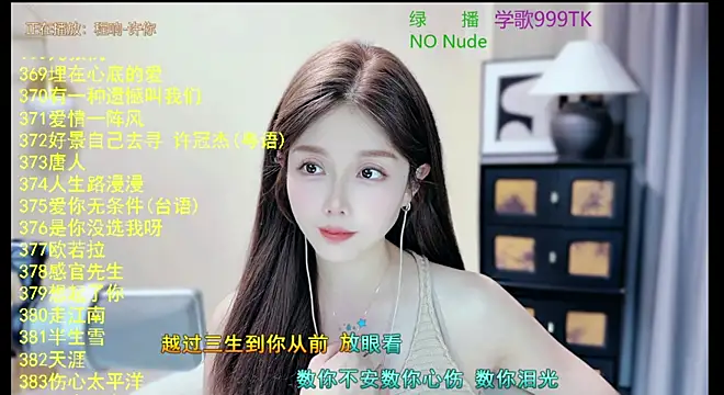 Lajiao-- - 1