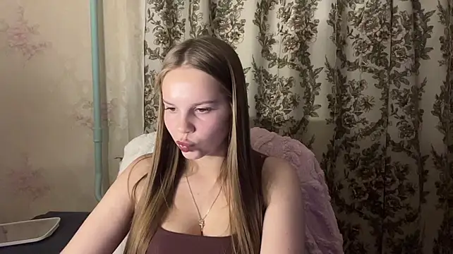 Peekinside