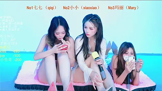Sexy-girl-101 - 全体性感脱衣舞
